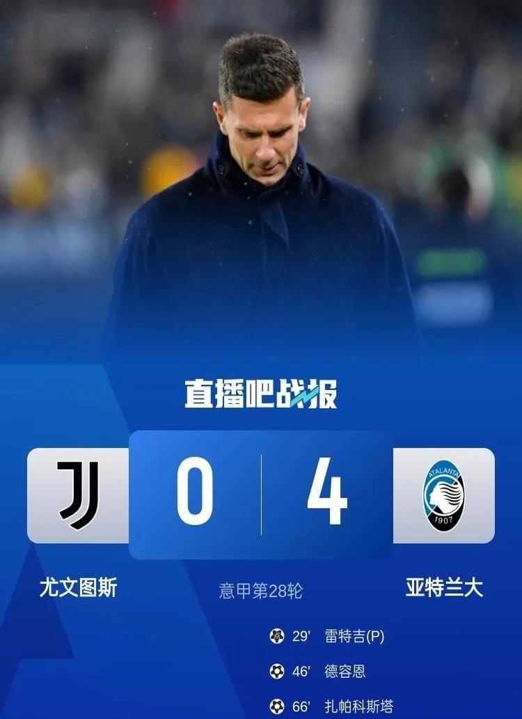 关于反败为胜首场状态出色，尤文图斯观众沸腾！，穆古鲁扎重返赛场热度持续攀升的信息