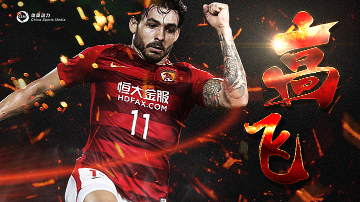 包含赛后中超焦点战；皇家马德里状态回暖；赛场秩序良好；更衣室氛围转暖的词条